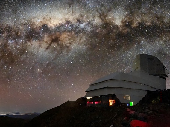 Rubin - LSST Observatory